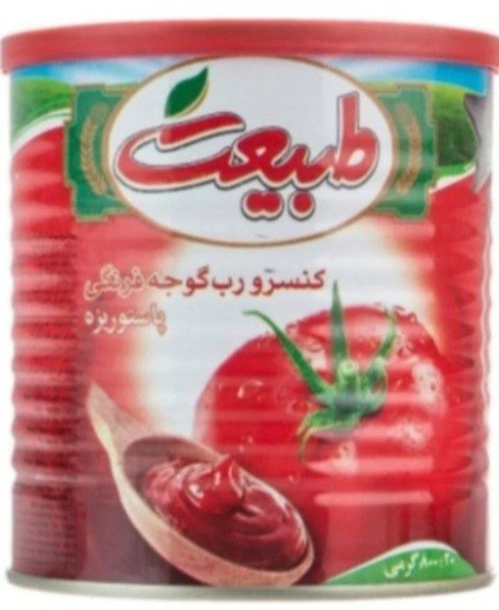 خرید رب گوجه طبیعت 800 گرمی با بهترین قیمت