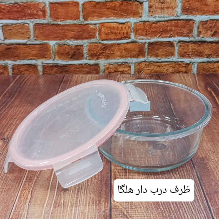 خرید و قیمت ظرف درب دار شیشهای مدل هلگا در ۳سایز