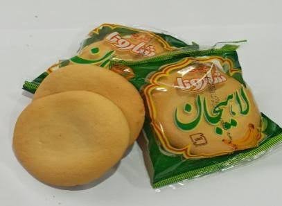 خرید عمده کلوچه موزی با پایین‌ ترین قیمت بازار