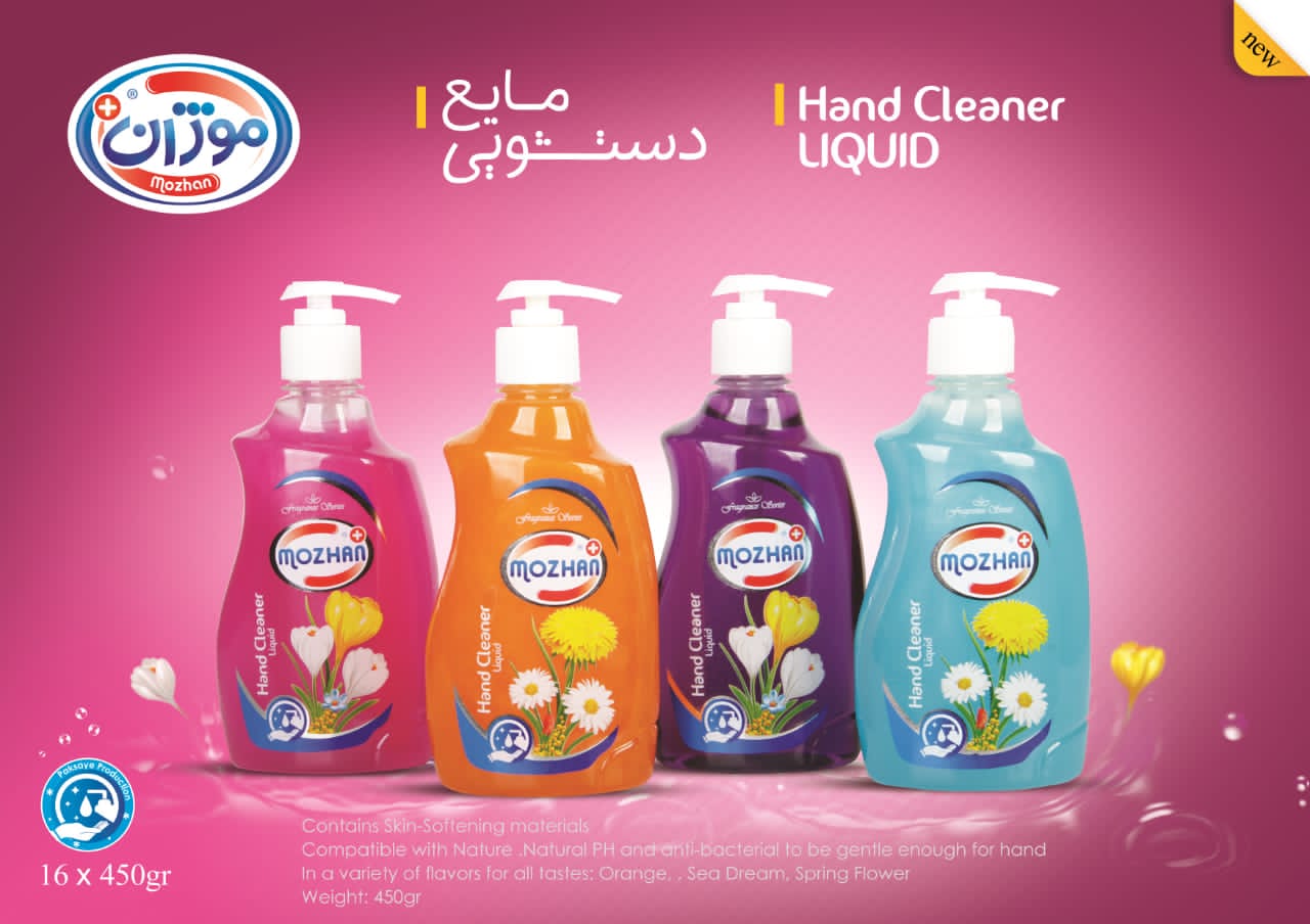 قیمت خريد مايع دستشویی ۴۵۰ گرمی موژان + خرید عمده
