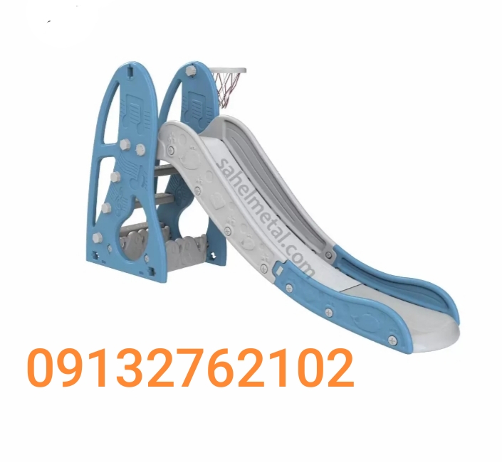 قیمت بهترین سرسره کودک