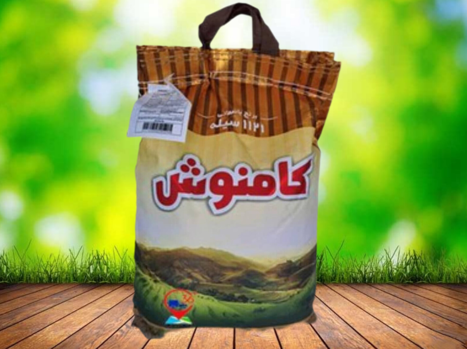 خرید عمده برنج هندی 1121 کامنوش