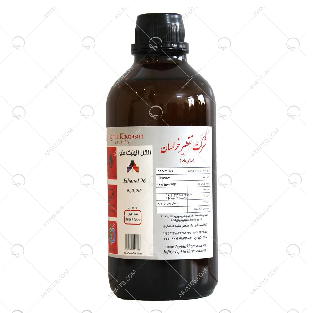 الکل طبی ضد عفونی