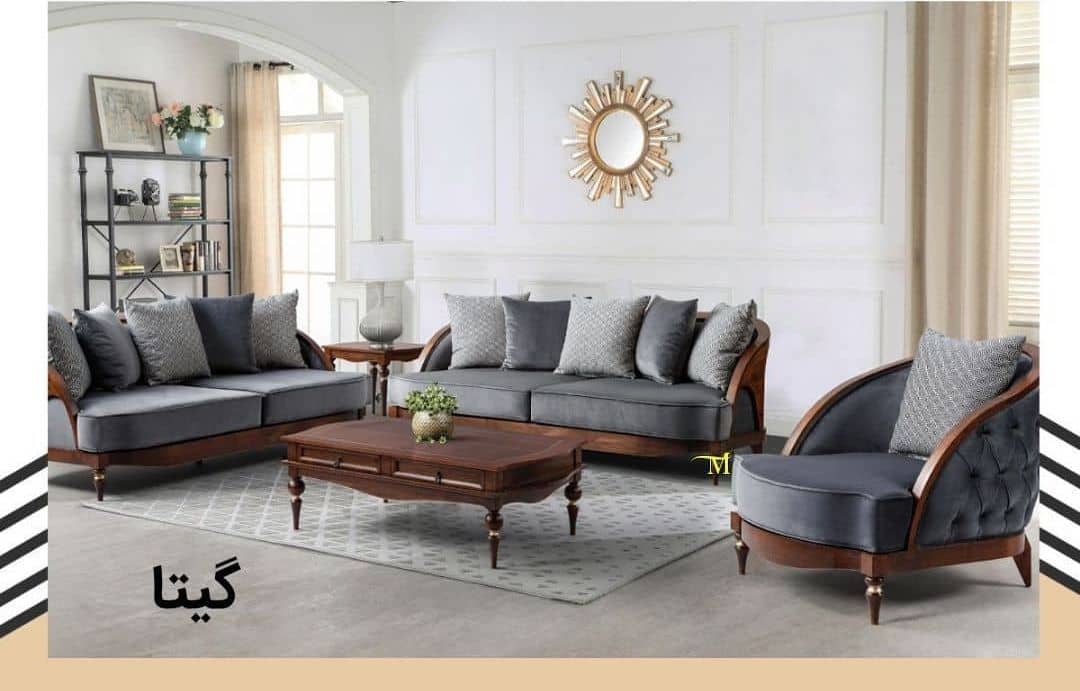 فروش مبل مدل گیتا 7نفره