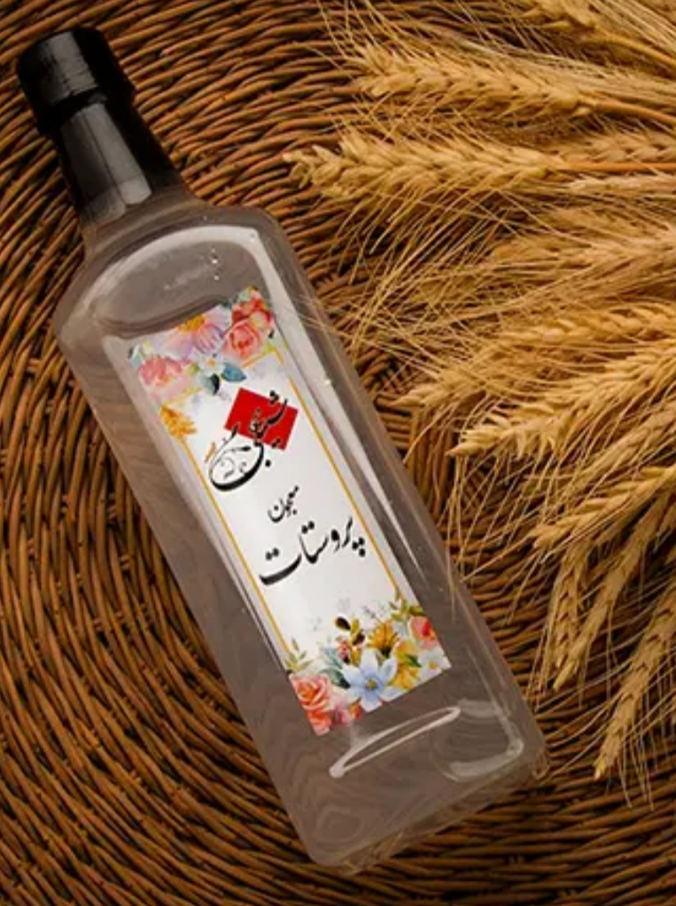 فروش ویژه عرق معجون پروستات