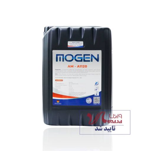 خرید چسب وکیوم ممبران موگن mogen
