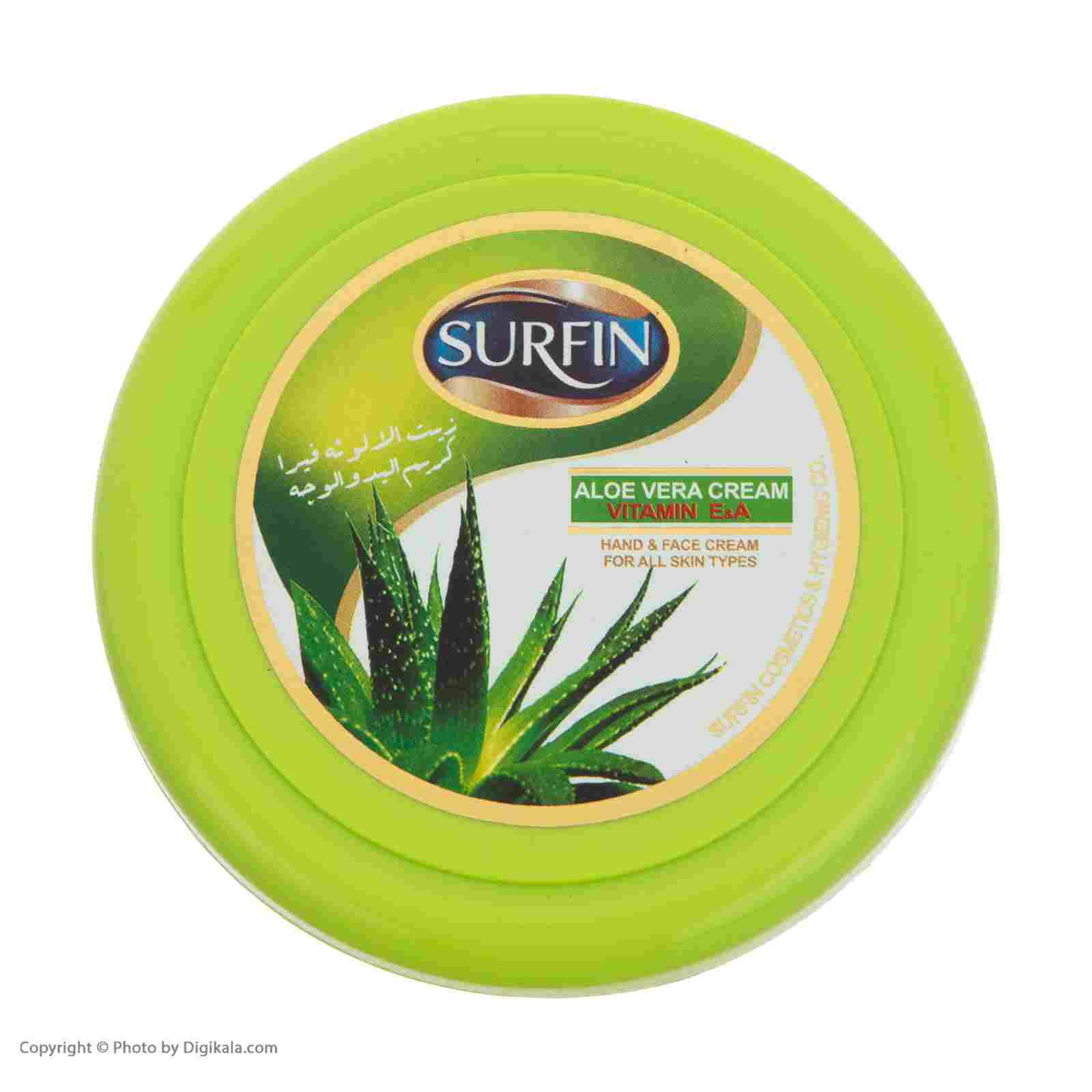 تصویر 5 از قیمت کرم دست و صورت عمده