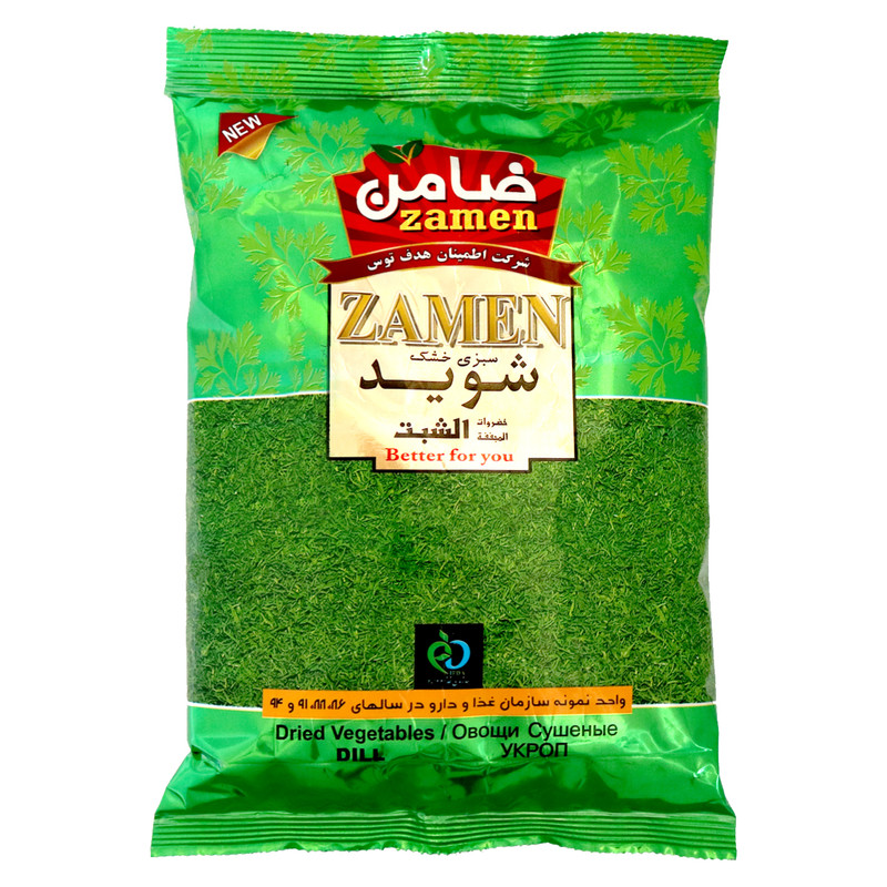 قیمت شوید خشک بسته بندی + فروش عمده