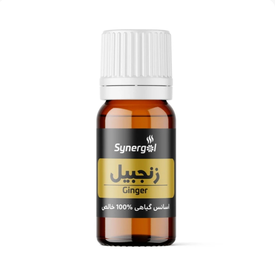 خرید اسانس گیاه زنجبیل