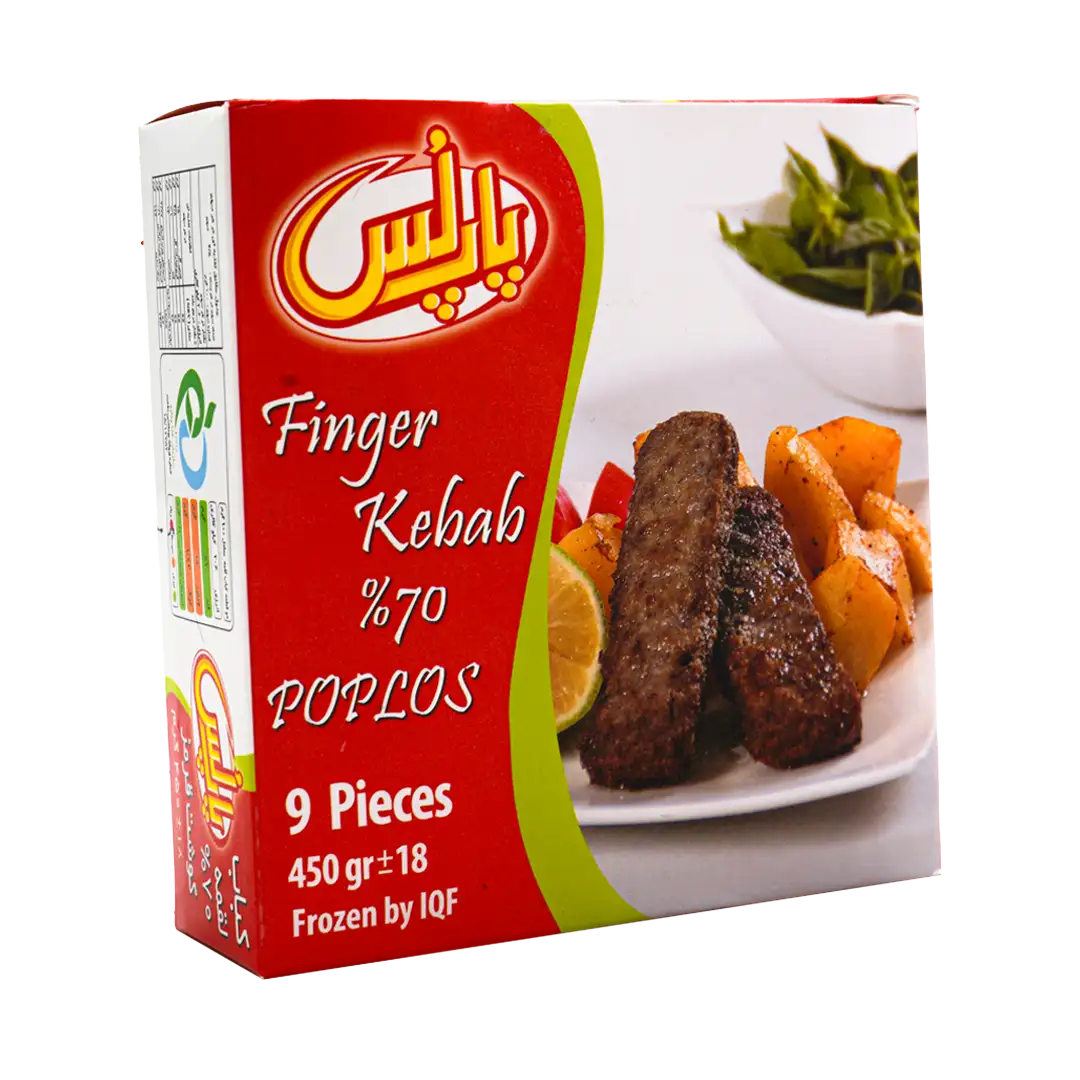 قیمت کباب لقمه ۷۰% گوشت ۹ عددی