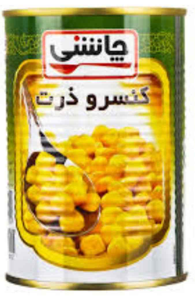 خرید کنسرو ذرت با کیفیت ارزان + فروش عمده