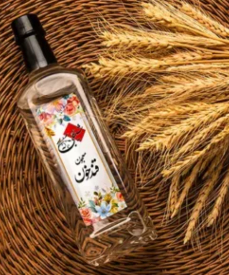 خرید و قیمت فروش عرق دیابت برای کاهش قند خون