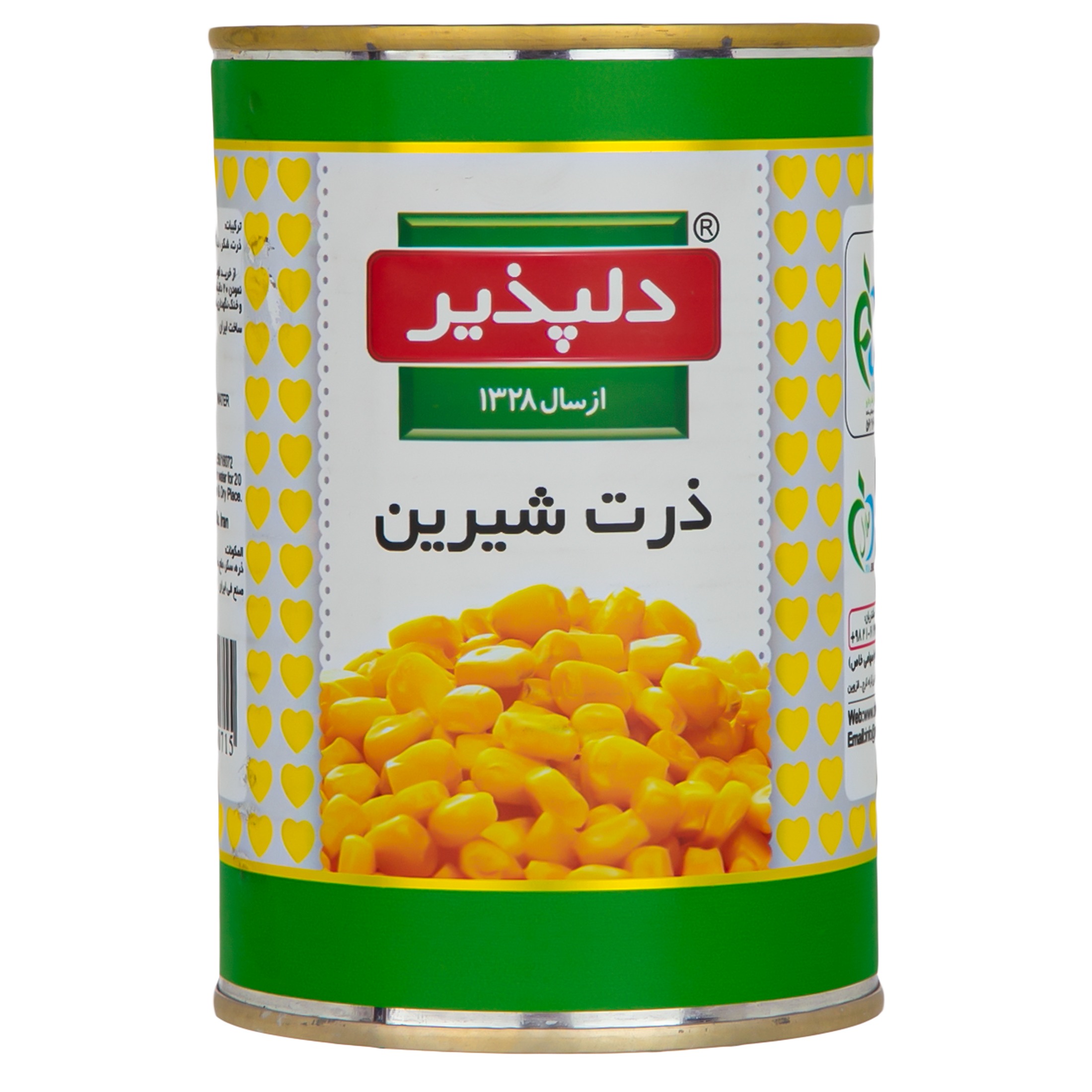 قیمت خرید کنسرو ذرت شیرین 420 گرمی و380 گرمی + قیمت باور نکردنی