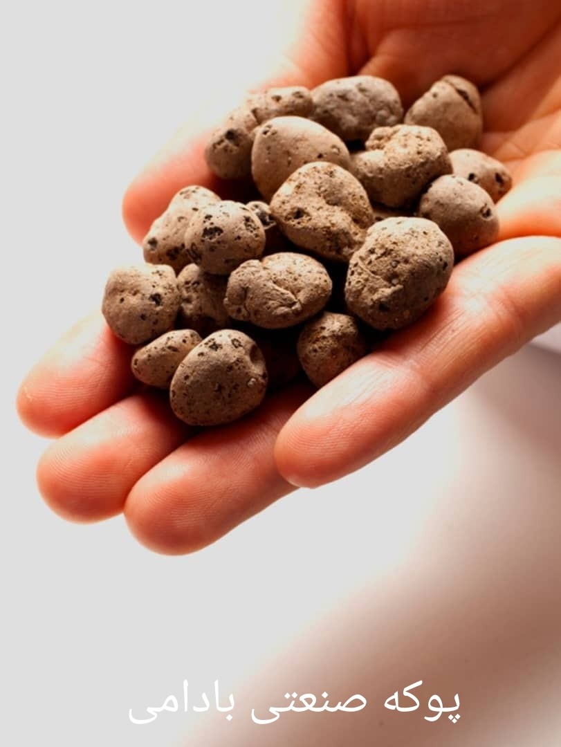 پوکه معدنی و صنعتی