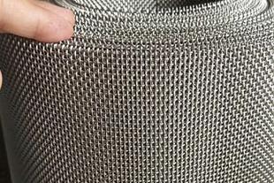 تولید کننده توری صنعتی مواد غذایی