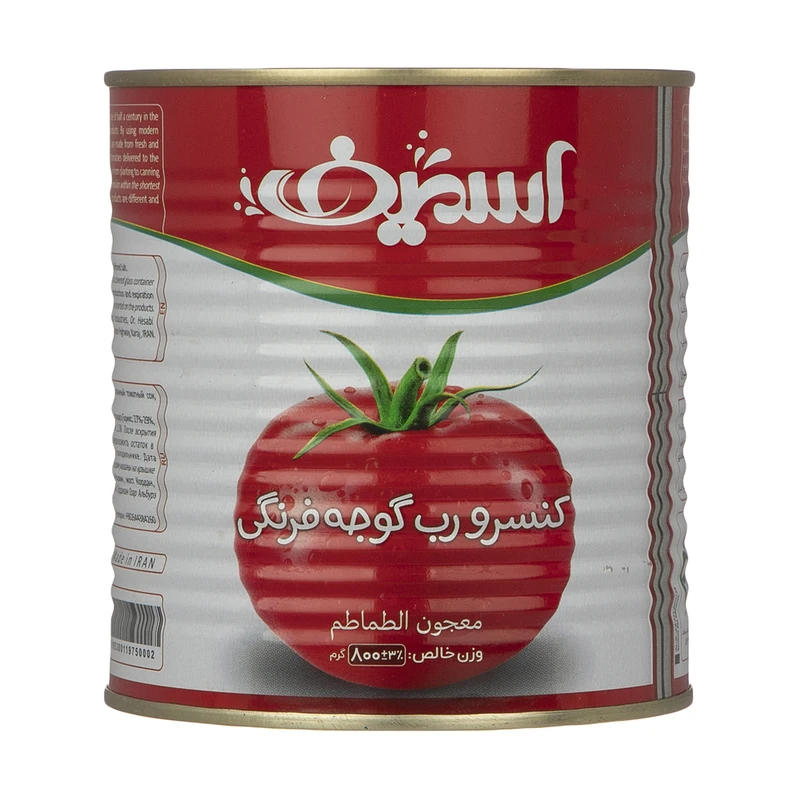 فروش رب گوجه فرنگی اسمیف