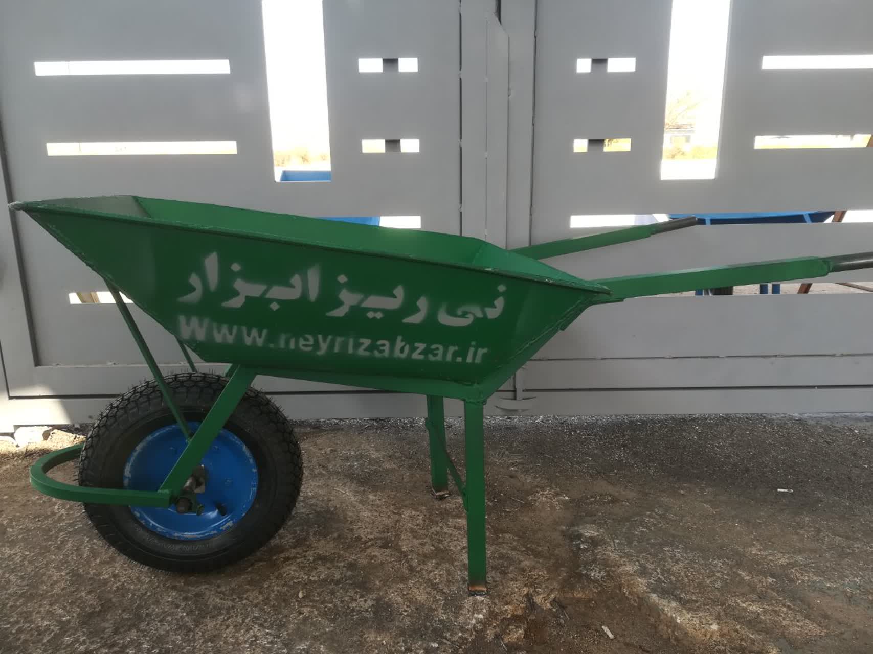فرغون سبز نی ریز ابزار