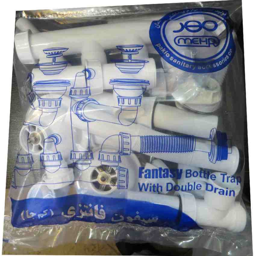 خرید سیفون ظرفشویی فانتزی دوقلو مهر + خرید عمده