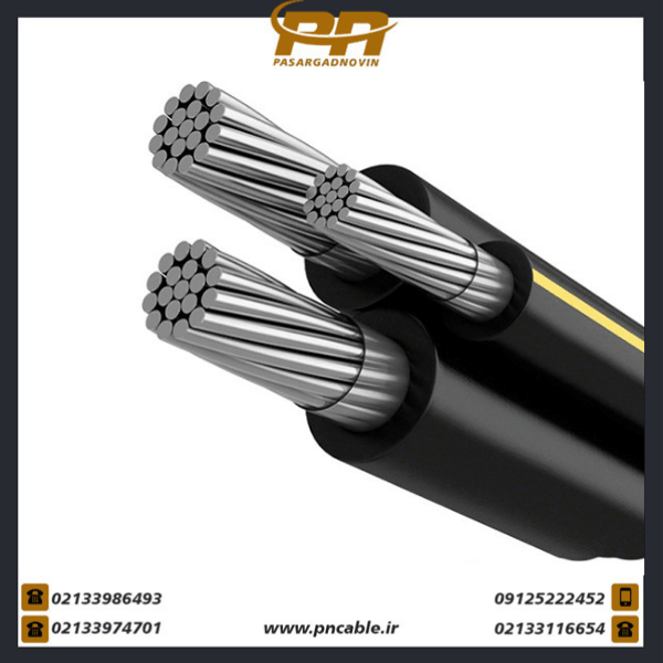 کابل آلومینیوم خودنگهدار 2*35+16