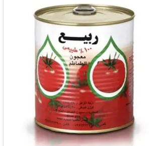 قیمت رب گوجه فرنگی صادراتی + خرید باور نکردنی