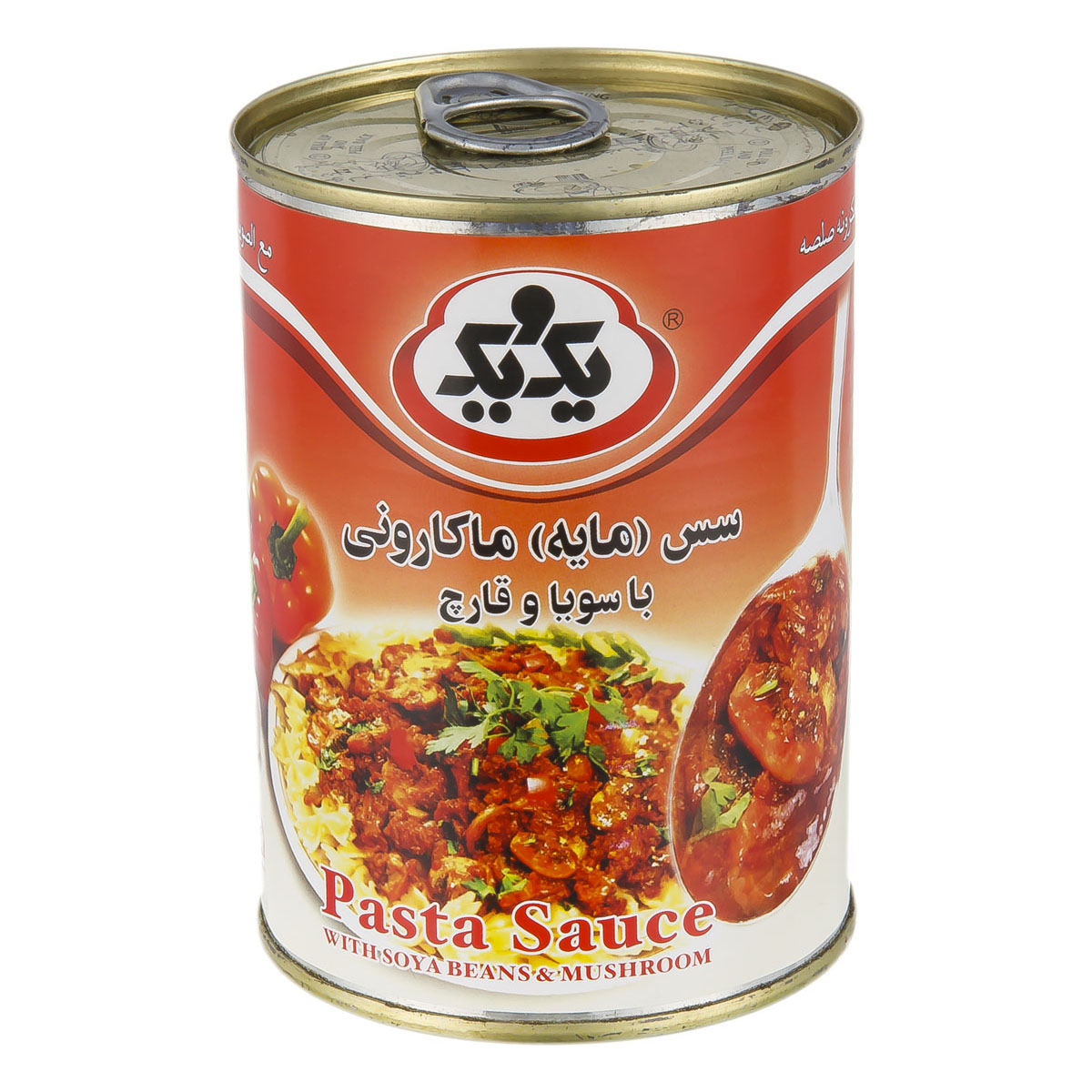 قیمت خرید کنسرو مایه ماکارونی + فروش استثنایی