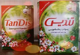 خرید اینترنتی و عمده پودر رختشویی ارزان قیمت تندیس