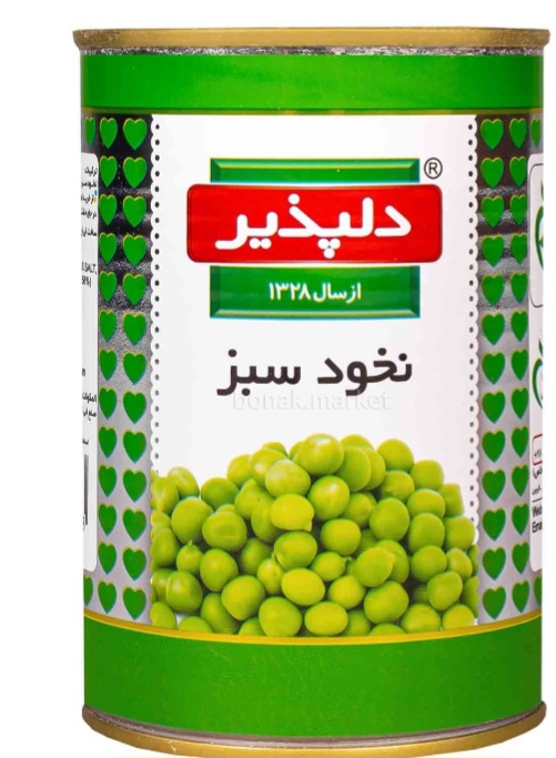 کنسرو نخود فرهنگی دلپذر با شرایط فوق العاده
