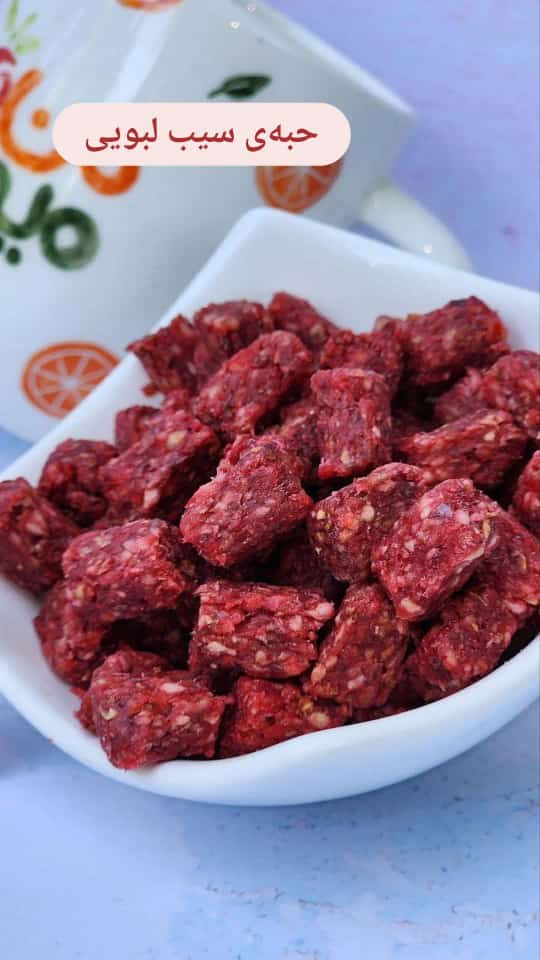 خرید حبه سیب و الو