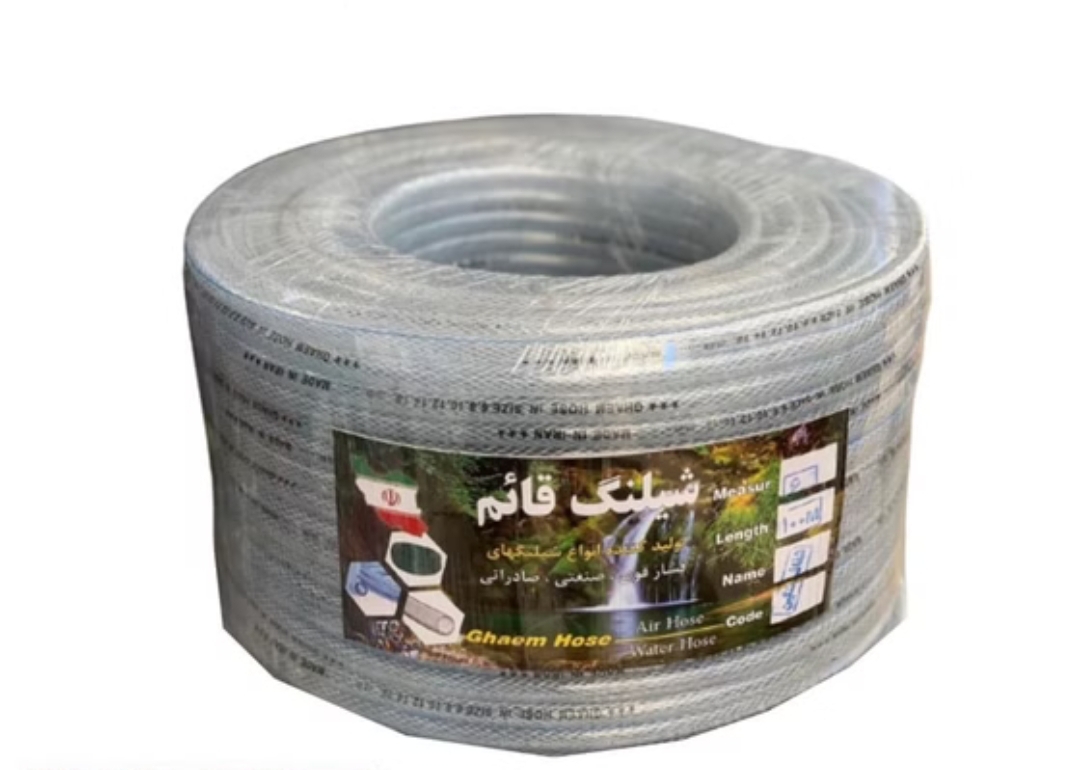 شیلنگ تورچ آرگون
