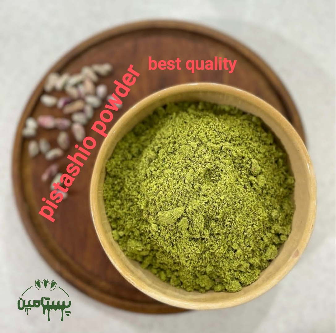 قیمت پودر پسته قزوین