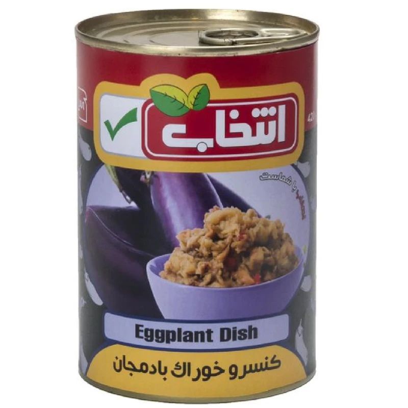 قیمت کنسرو بادمجان