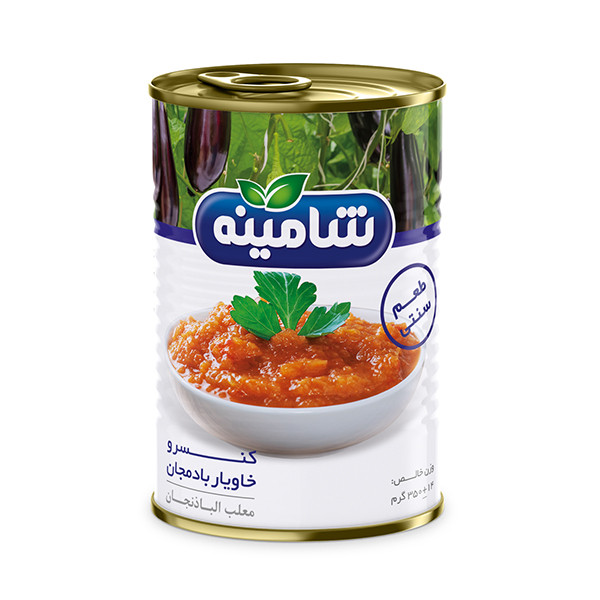 قیمت کنسرو خوراک بادمجان درجه یک + خرید باور نکردنی