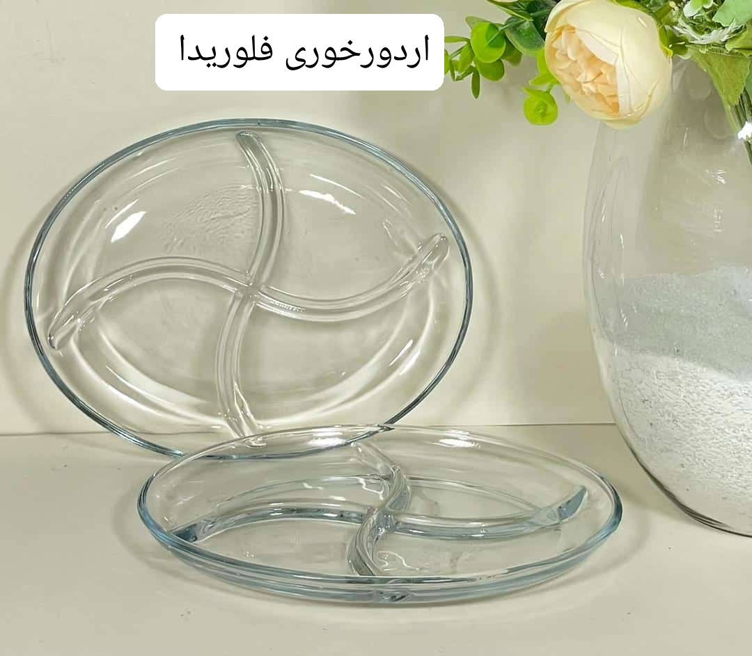 قیمت و خرید عمده اردورخوری فلوریدا ۲ و ۴ خانه