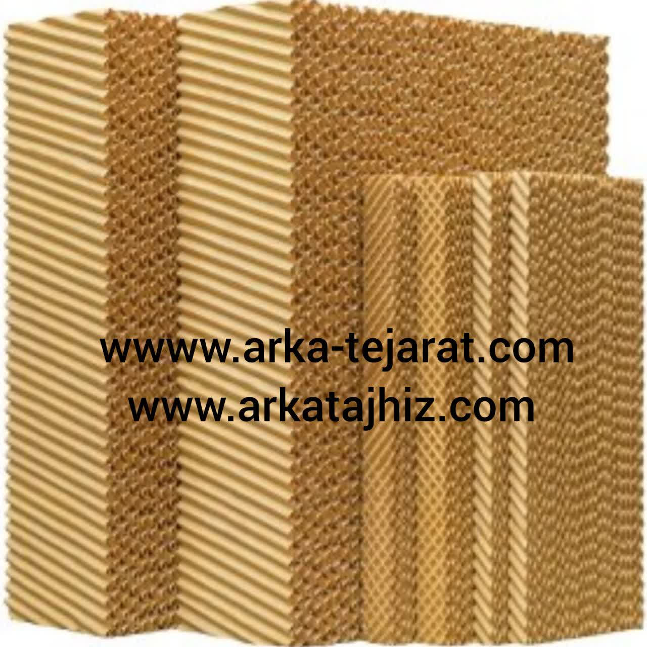 فروش پد سلولزی گلخانه ۱۰x۶۰x۱۸۰ قیمت خرید به صرفه