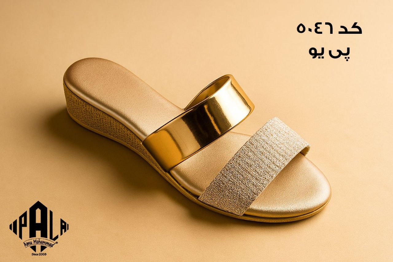 خرید جدیدترین صندل دخترانه شیک