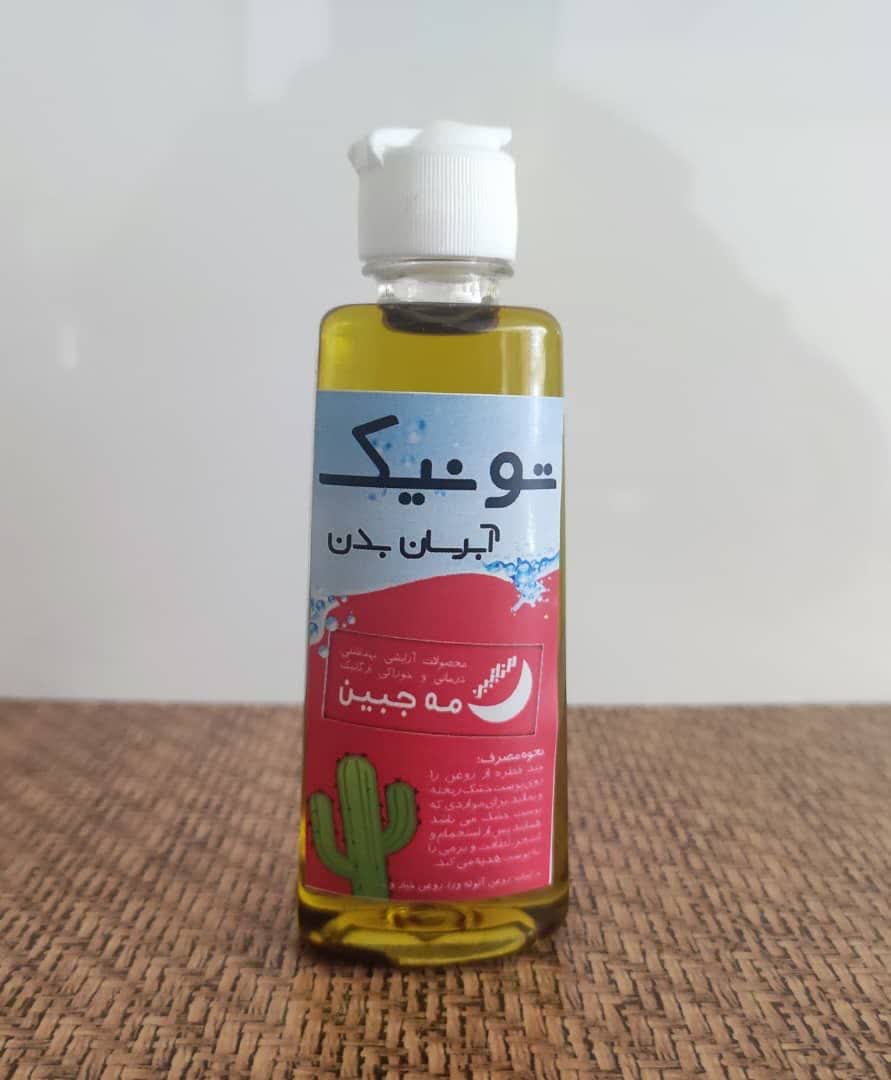 تونیک آبرسان بدن