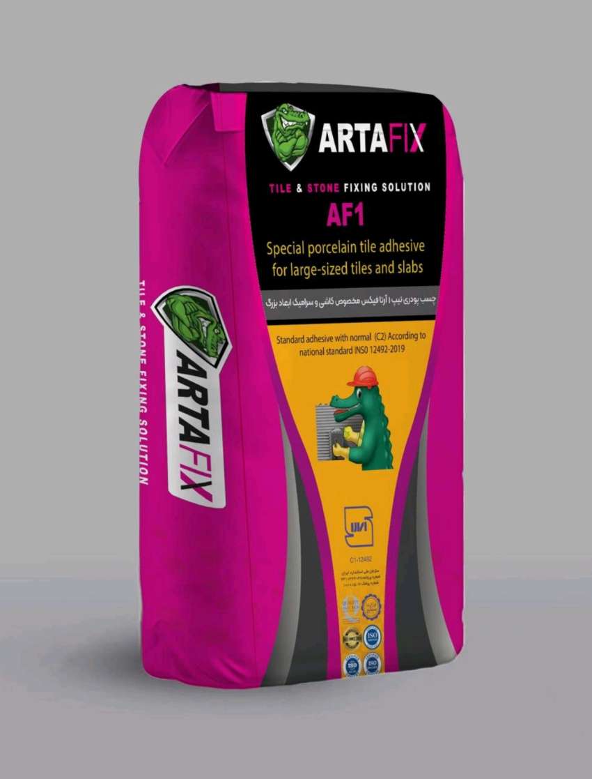 فروش چسب کاشی پودری کیلفیکس ضد رطوبت و با چسبندگی بالا