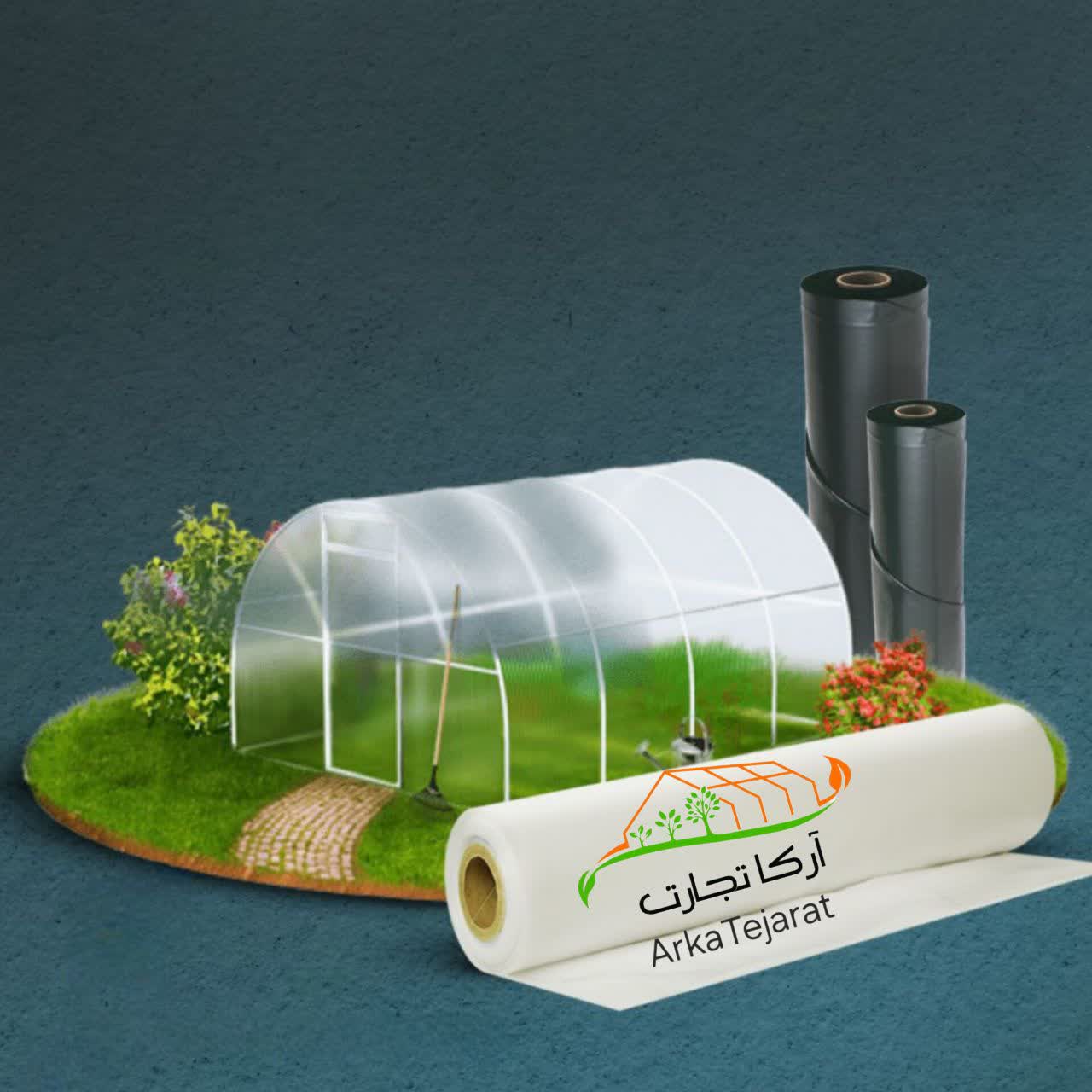 قیمت روز نایلون گلخانه یووی دار + مستقیم از کارخانه