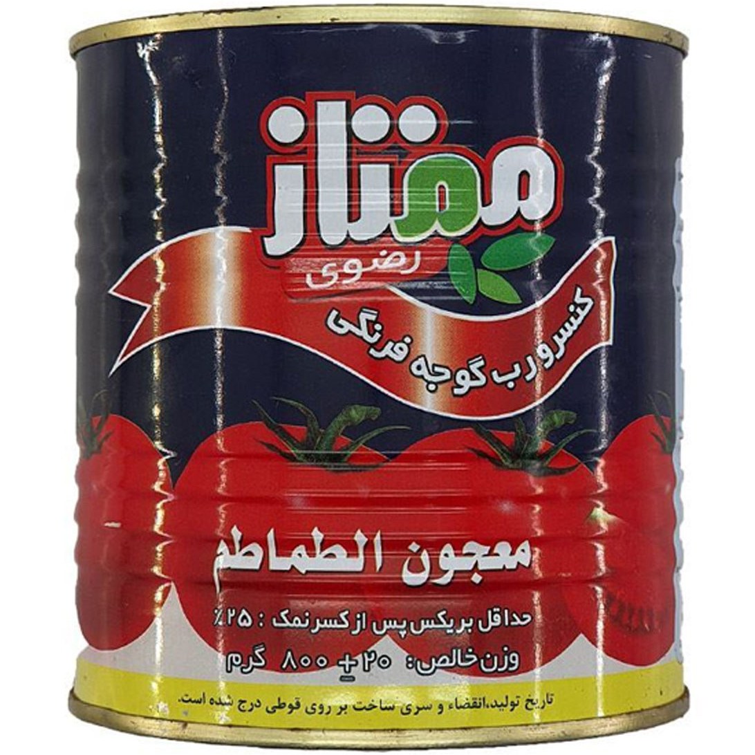 رب گوجه ممتاز رضوی