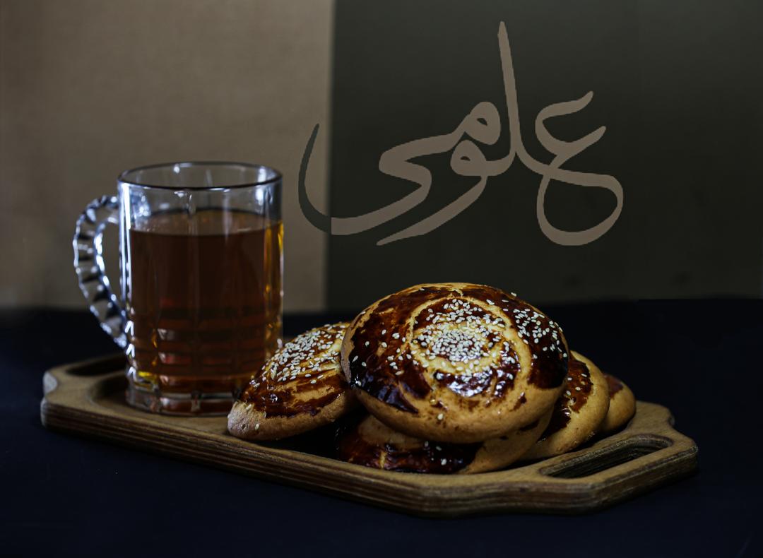 خرید مناسب کلوچه کماج بسته بندی همدان