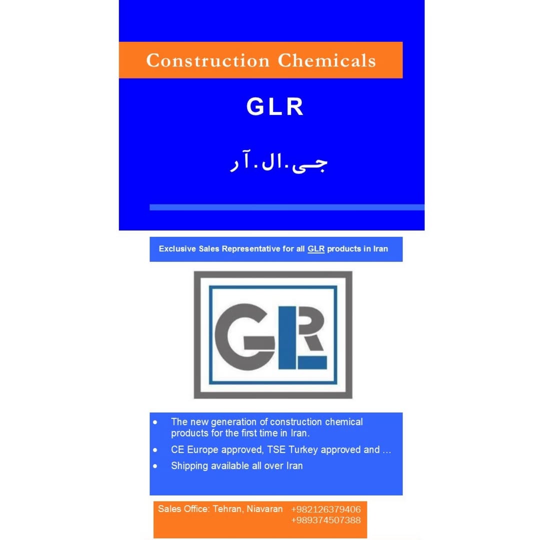 مصالح شیمیایی  ساختمانی    GLR برند ترک