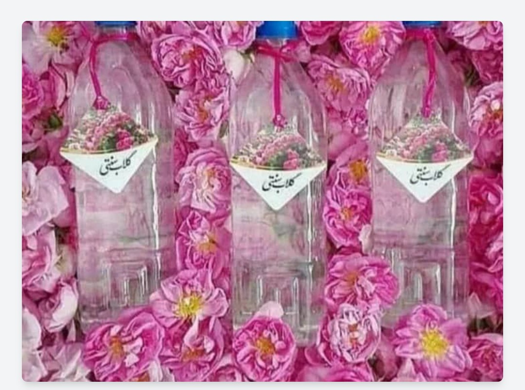 گلاب سنتی اصل