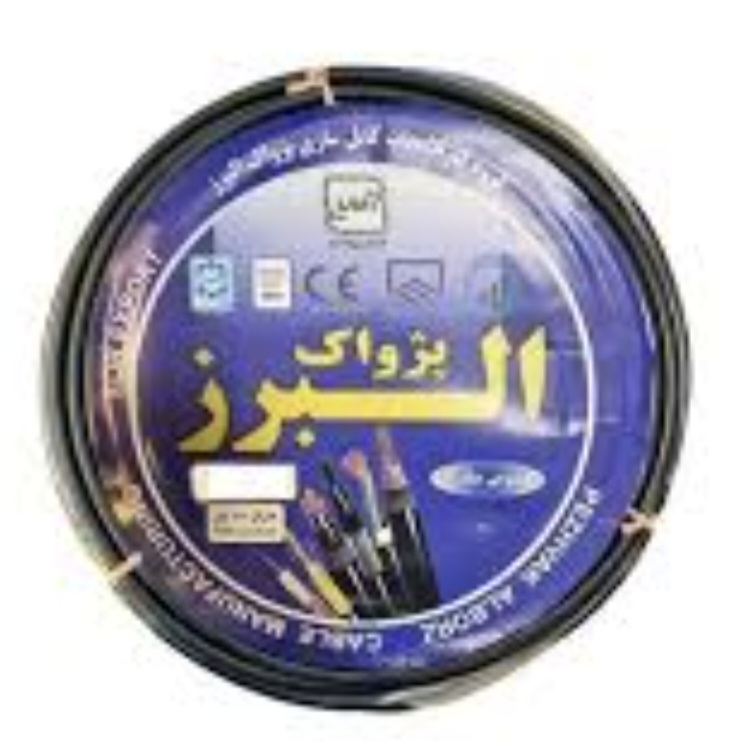 قیمت سیم افشان ۶×۱ پژواک البرز به قیمت عمده از ولتا کابل