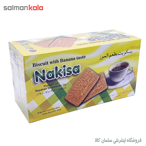 فروش انواع بیسکویت در طعم و انواع مختلف