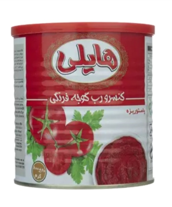 رب گوجه فرنگی هایلی
