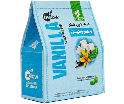 فروش عمده حبه استویا