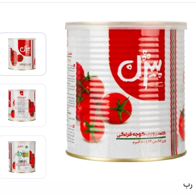 رب گوجه فرنگی بیژن