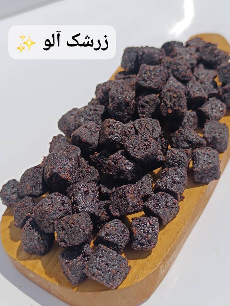 حبه زرشک و الو خرید