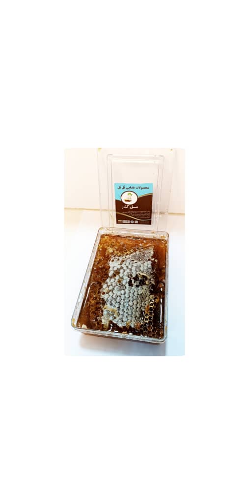 عسل کنار موم دار 700 گرمی