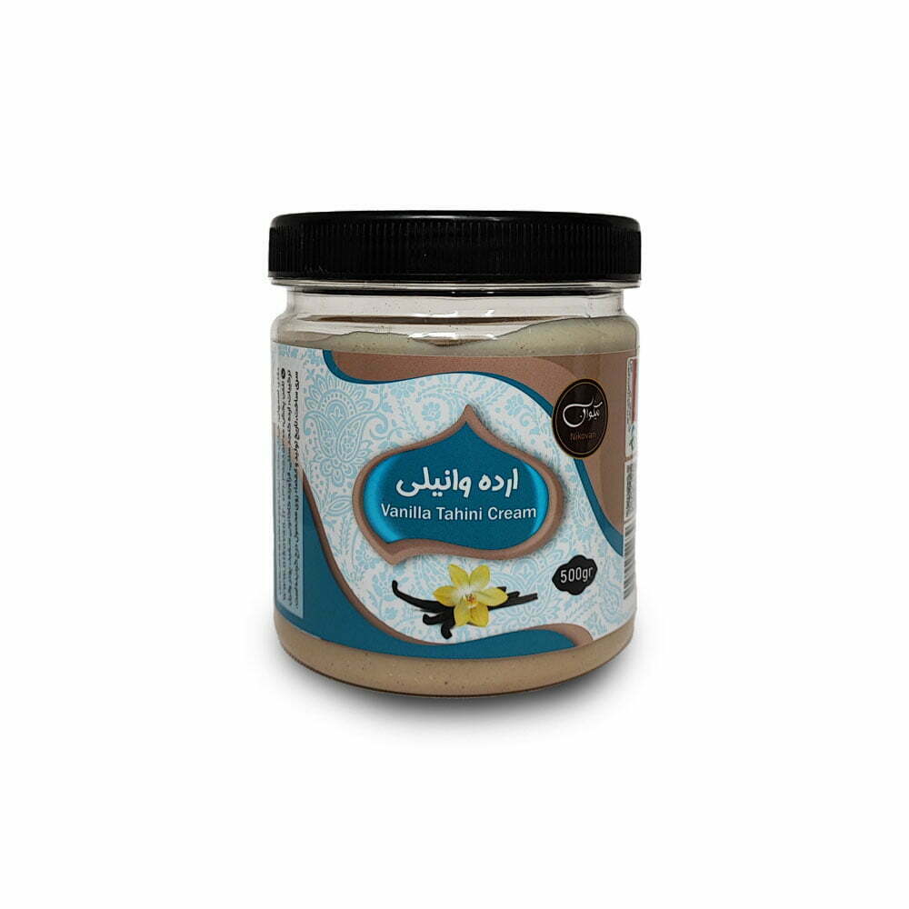 خرید عمده ارده وانیلی در اصفهان